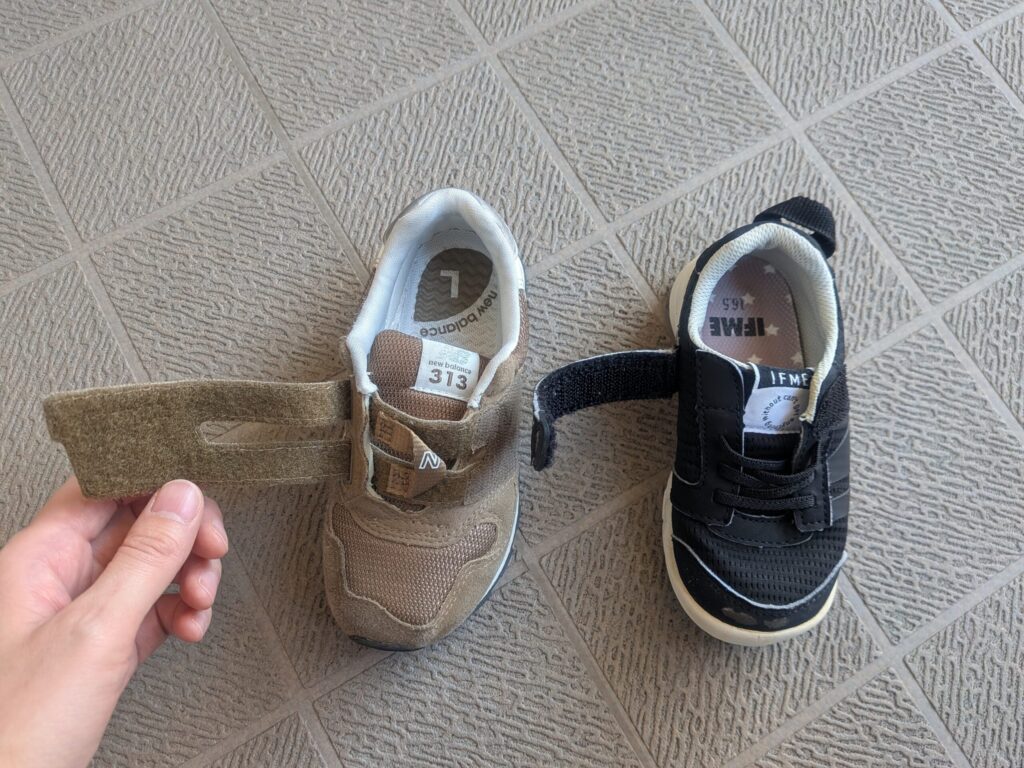 イフミーLightとニューバランス313