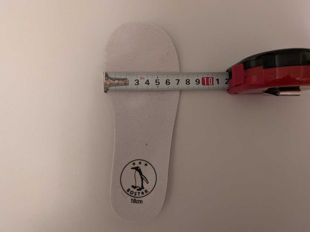 ボストアールの長靴の中敷きを実測した写真